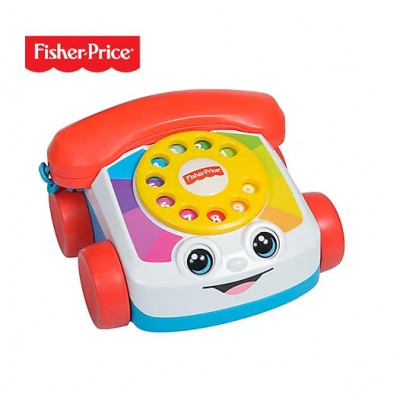 Mi Primer Teléfono