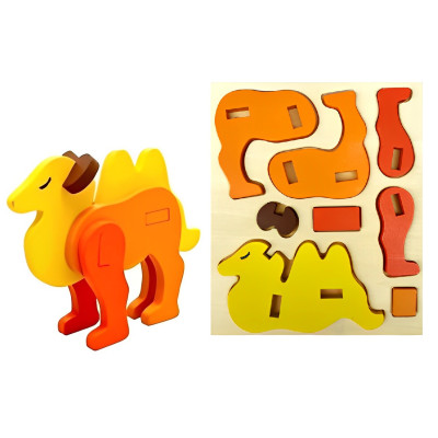 Rompecabezas 3D Camello